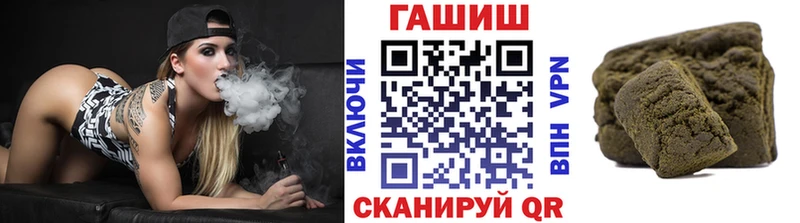 Гашиш индика сатива  Черняховск 