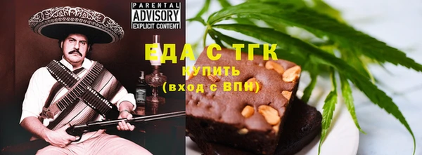 mdma Лабытнанги