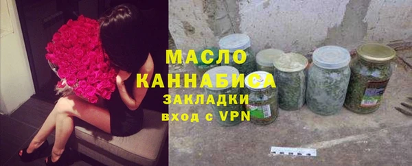 гашиш Ладушкин