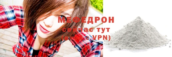 гашиш Ладушкин