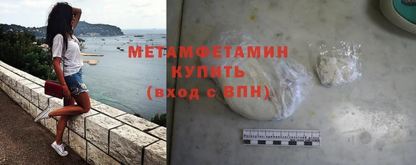 гашиш Ладушкин