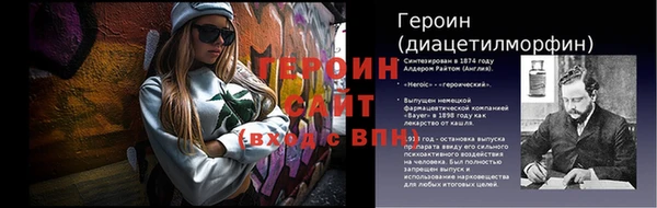 a pvp Лагань