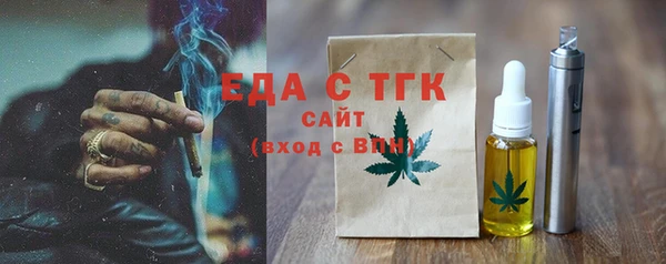 гашиш Ладушкин