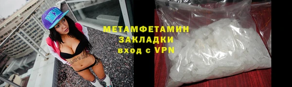 a pvp Лагань