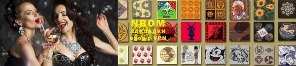 a pvp Лагань