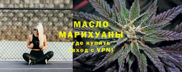 гашиш Ладушкин
