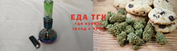 mdma Лабытнанги