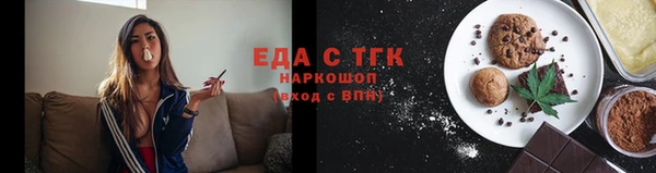 a pvp Лагань