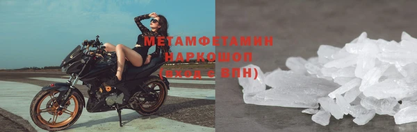 гашиш Ладушкин