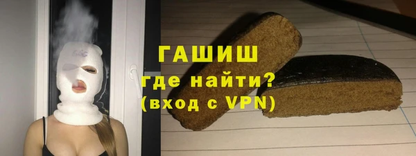 кокаин Долгопрудный