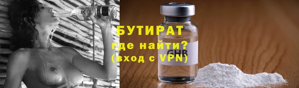 a pvp Лагань