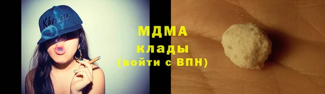 a pvp Лагань