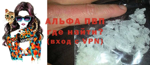 mdma Лабытнанги