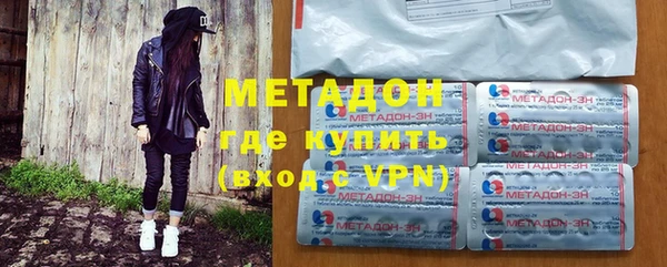 гашиш Ладушкин