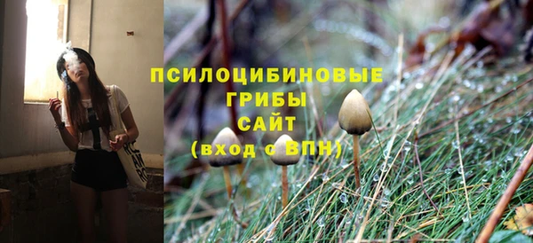 mdma Лабытнанги
