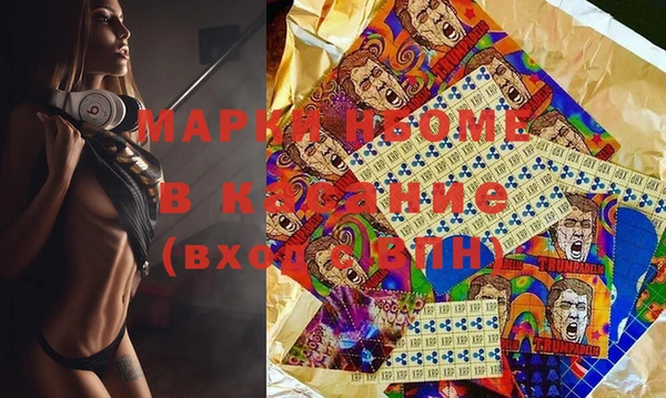 ешки Новый Уренгой