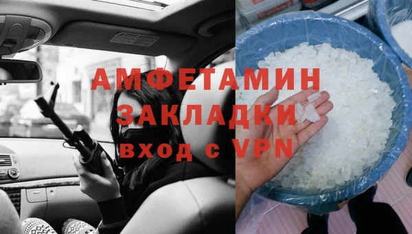 гашиш Ладушкин