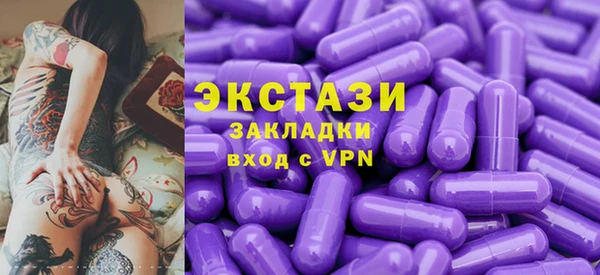 гашиш Ладушкин