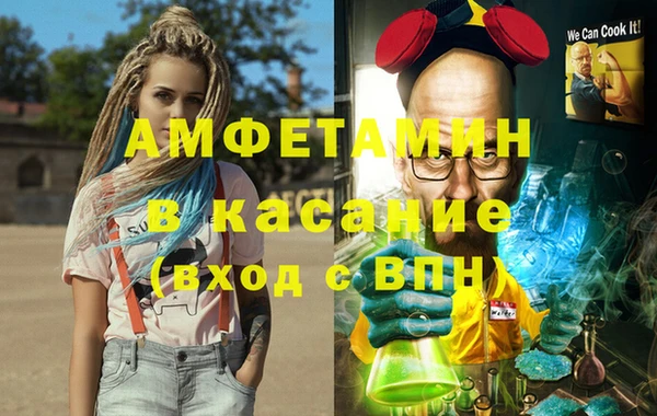 гашиш Ладушкин