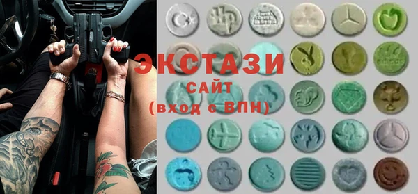 mdma Лабытнанги