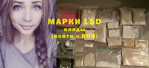 mdma Лабытнанги