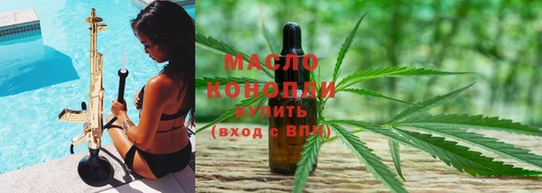 mdma Лабытнанги