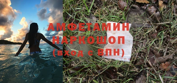 a pvp Лагань