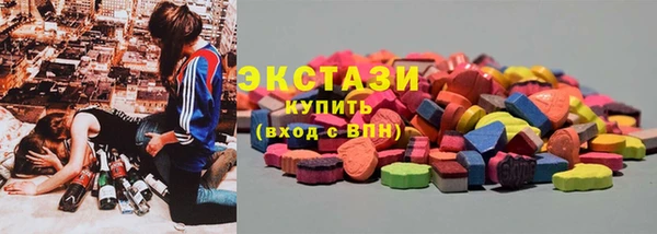 a pvp Лагань