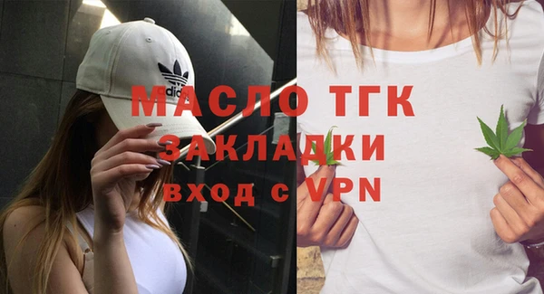 гашиш Ладушкин