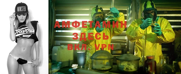 mdma Лабытнанги