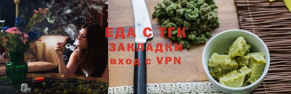 mdma Лабытнанги