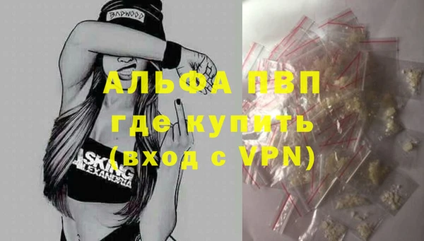 mdma Лабытнанги