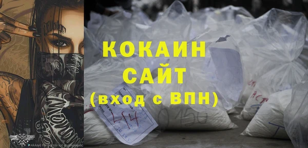 гашиш Ладушкин