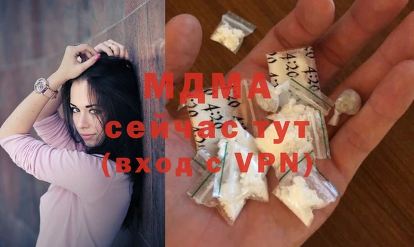 гашиш Ладушкин