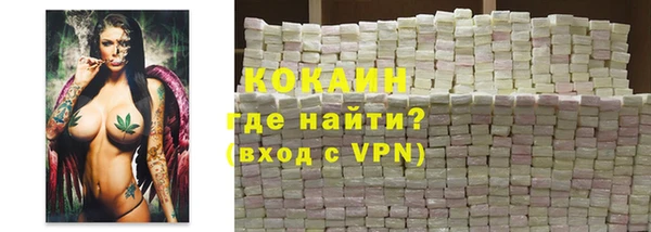 a pvp Лагань