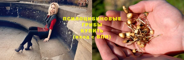 mdma Лабытнанги