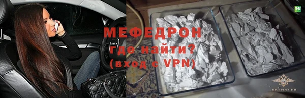 a pvp Лагань