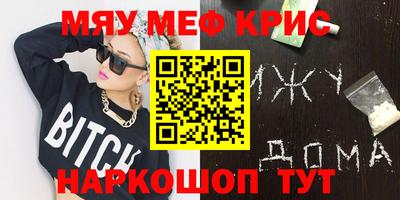 марки lsd Балаково