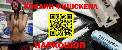 мет Изобильный