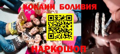 ALPHA-PVP Ирбит