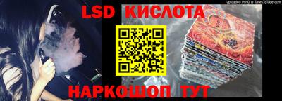 ALPHA-PVP Ирбит
