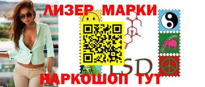 шишки Балахна