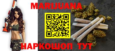 mdma Балашиха