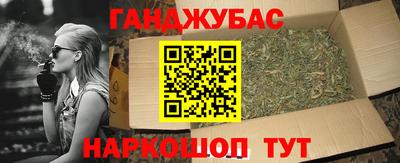 ALPHA-PVP Ирбит