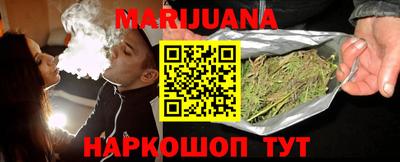 марки lsd Балаково