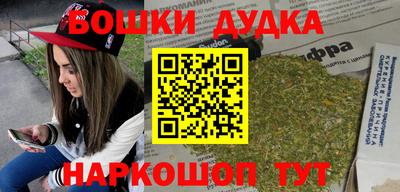 марки lsd Балаково