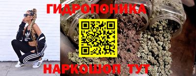 mdma Балашиха