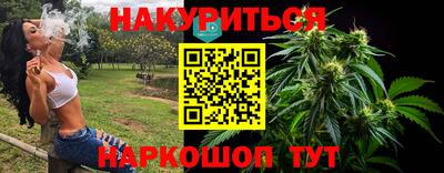 мет Изобильный