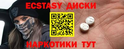 ALPHA-PVP Ирбит