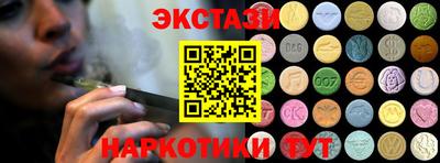 ALPHA-PVP Ирбит